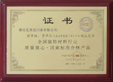 �C����Ԕ��(x��)��B