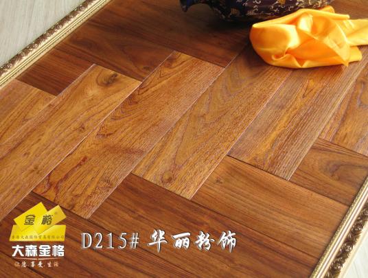 �c(di��n)���鿴�����ַ¹�ˇ�g(sh��)����(sh��)ľ�ذ�D215#�A�����Ԕ��(x��)�Y��