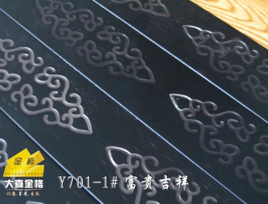 �c���鿴Y701-1#���F����Ŵ�DƬ