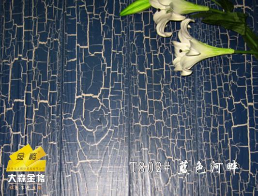 �c(di��n)���鿴�{�~Ƥ�y��ϵ�е�Ԕ��(x��)�Y��