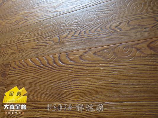 �c���鿴F507#���\�D��Ԕ���Y��