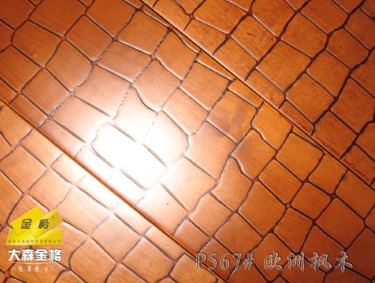 �c���鿴P567#�W�ޗ�ľ��Ԕ���Y��