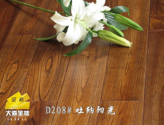 �c(di��n)���鿴�����ַ¹�ˇ�g(sh��)����(sh��)ľ�ذ�D208#�¼{�(y��ng)���Ԕ��(x��)�Y��