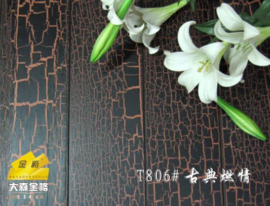 �c(di��n)���鿴�{�~Ƥ�y��ϵ�е�Ԕ��(x��)�Y��