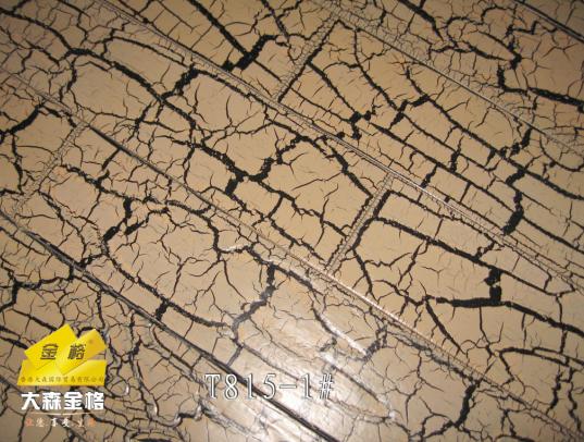 �c���鿴�{�~Ƥ�y��ϵ�е�Ԕ���Y��