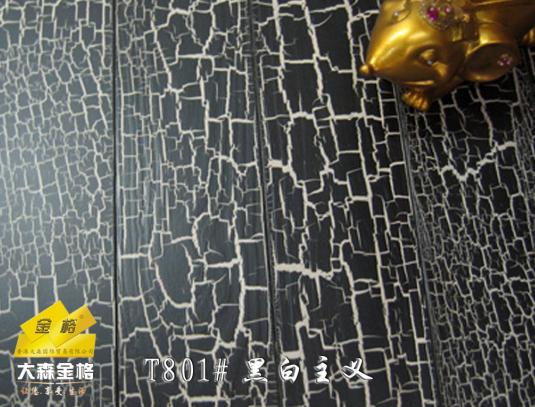 �c(di��n)���鿴�{�~Ƥ�y��ϵ�е�Ԕ��(x��)�Y��