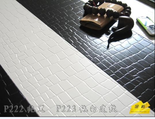 �c���鿴P222������P223����Ƥ�y��Ԕ���Y��