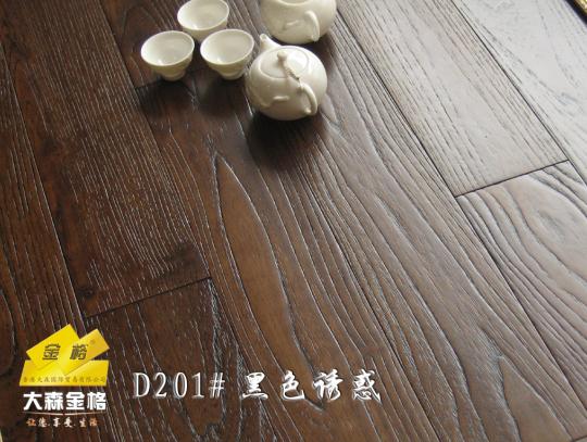 �c(di��n)���鿴�����ָ���ϵ��֮�¹�ˇ�g(sh��)��(sh��)ľ�ذ�D201#��ɫ�T���Ԕ��(x��)�Y��