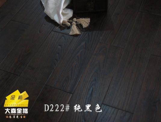 �c(di��n)���鿴�����ַ¹�ˇ�g(sh��)����(sh��)ľ�ذ�D222#����ɫ��Ԕ��(x��)�Y��