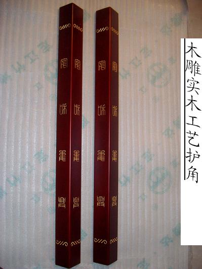 �c(di��n)���鿴��(sh��)ľ����o(h��)�ǷŴ�DƬ