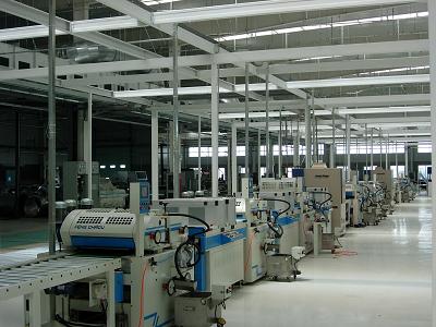 �����w�����a(ch��n)�O(sh��)��