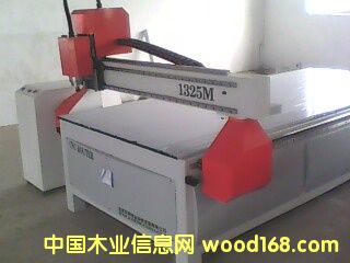 1325M��Ԕ��(x��)��B