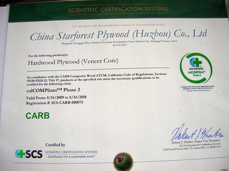 �c(di��n)���鿴��ɭ��֮�ǡ����I(y��)�z�ϰ�Ŵ�DƬ