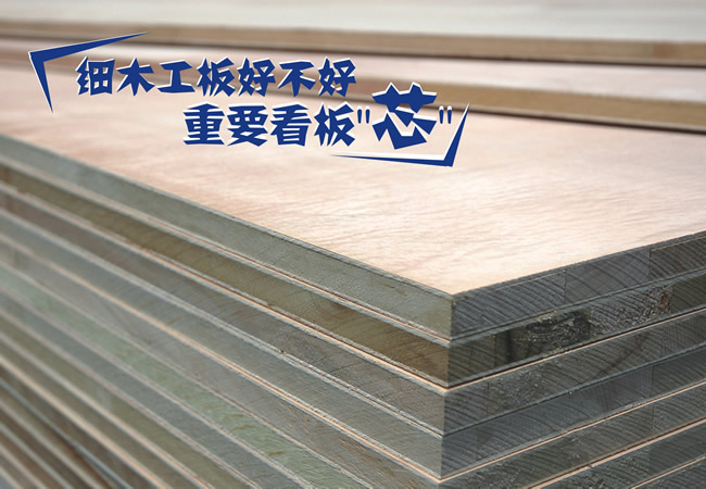 �c(di��n)���鿴��ɭ��֮�ǡ��ߙn�h(hu��n)����(x��)ľ����Ŵ�DƬ