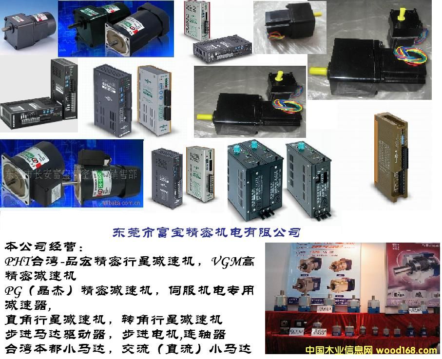 �c���鿴����Hanmark���M�(q��)�����Ŵ�DƬ