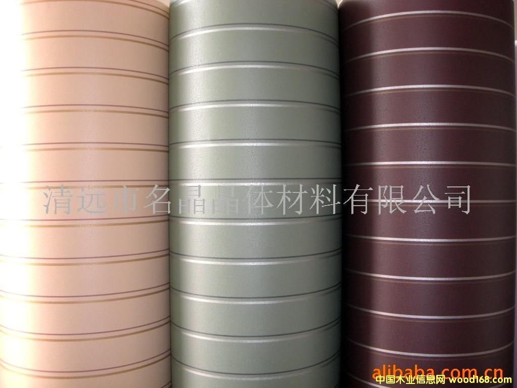 �c(di��n)���鿴PVC����ܛƬ�Ŵ�DƬ