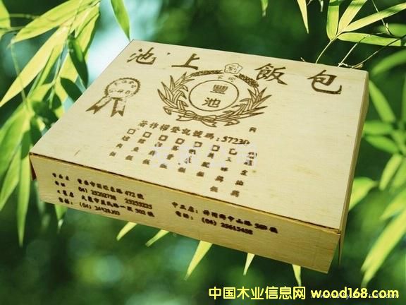 �c(di��n)���鿴�㮔(d��ng)ľ�зŴ�DƬ