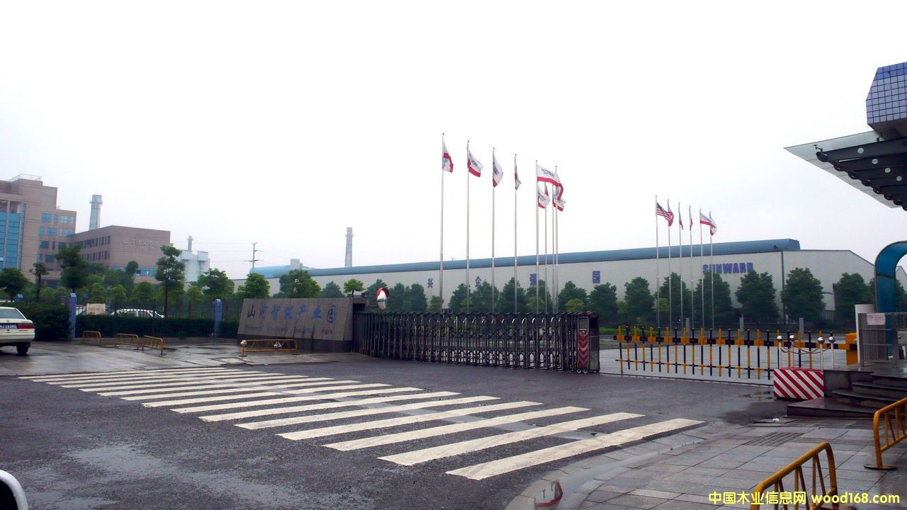 �c(di��n)���鿴����ɽ�����ܙC(j��)е�ɷ����޹�˾�Ŵ�DƬ