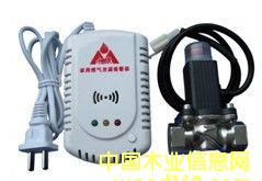 ����(y��ng)���ÏN��ȼ?x��)�й©�?b��o)���� ��Ȼ���(b��o)������늴��y ȼ?x��)��Д��y