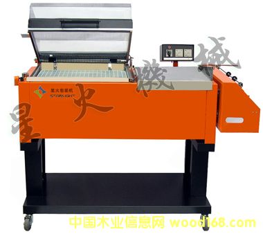 ����һ���տs�C(j��)