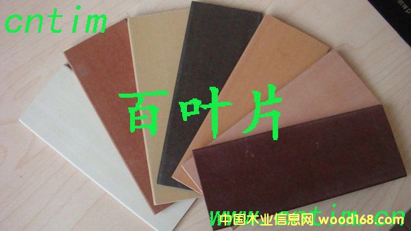 �R����ؔ(c��i)ľ�I(y��)����(y��ng)���B(t��i)ľ���~��ϵ��