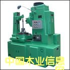 �L�X�C��Ԕ��(x��)��B