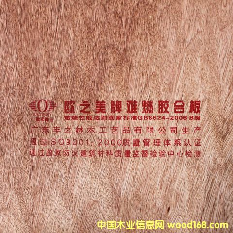 �yȼ���Ԕ��(x��)��B