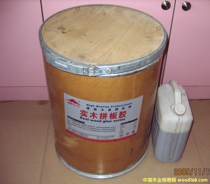 Ӳľ����ƴ���z��Ԕ����B