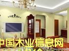 �c(di��n)���鿴�����e�^�b�޷Ŵ�DƬ