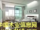 �c(di��n)���鿴��������b�޷Ŵ�DƬ