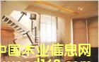 �c(di��n)���鿴���ڏS���b�޷Ŵ�DƬ