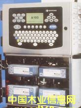 �����Z���a�C��Ԕ����B