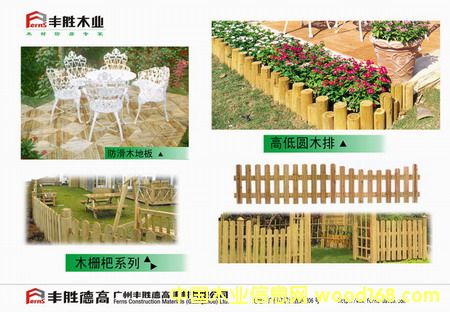 �S�ٷ���ľ�řڵ�Ԕ��(x��)��B