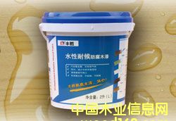 �S��ˮ���ͺ����ľ���Ԕ��(x��)��B