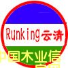 �c���鿴ľ�Ļ��W(xu��)Ʒ�Ŵ�DƬ