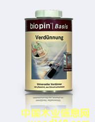 ԭ�b���M��BIOPIN��ȻӲ�|(zh��)����