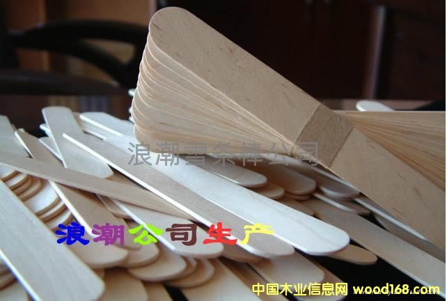 ������Ԕ��(x��)��B