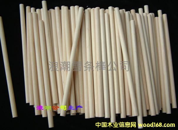 ľ�ƈA����Ԕ��(x��)��B