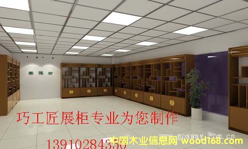 ����չ��2