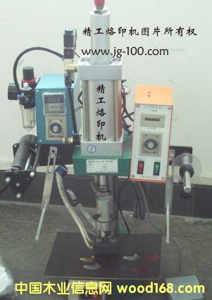 �_ʽ��ӠC��C