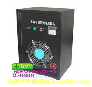 �c���鿴�b����Ⱦ����C(j��)�Ŵ�DƬ