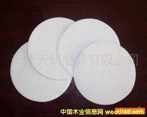 �c(di��n)���鿴����(y��ng)����A35PM�A�P(p��n)ɰ���Ŵ�DƬ