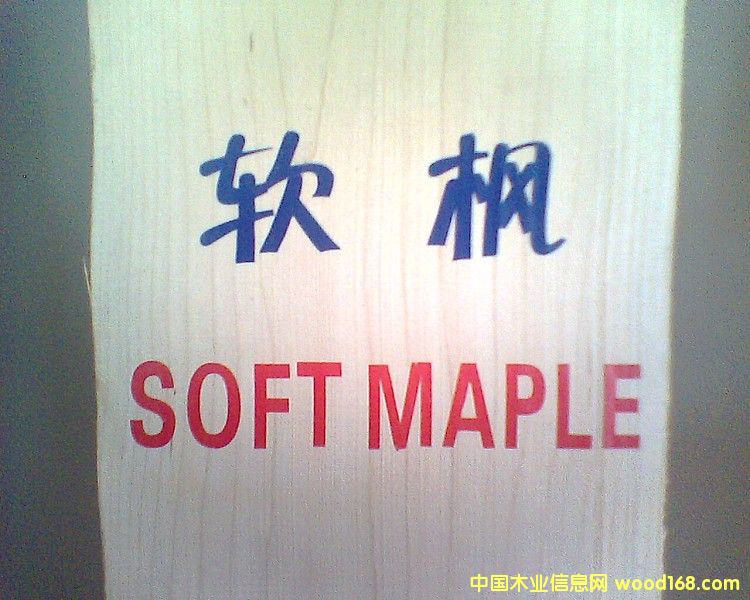 ����(gu��)ܛ��ľ��ɰ�ĵ�Ԕ��(x��)��B