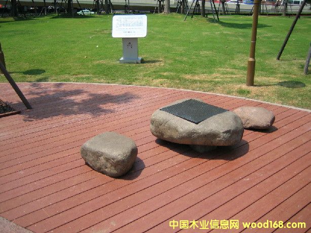 ����ذ��Ԕ����B