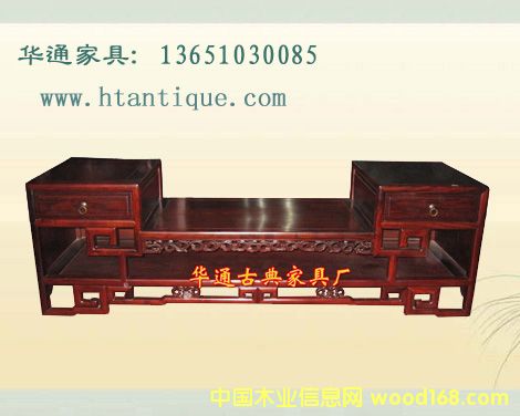 �ҕ���Ԕ����B