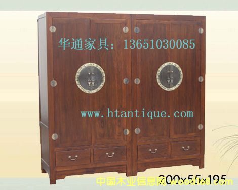 ��ʽ����Ԕ����B