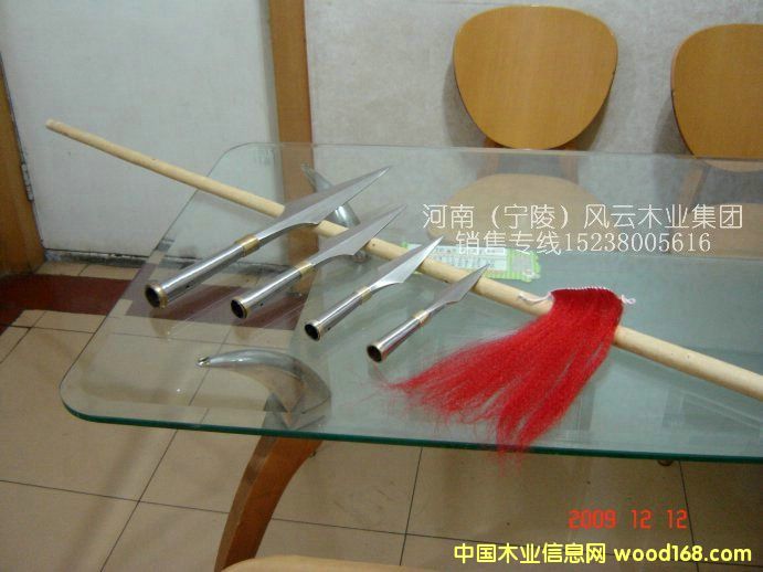 ���l(f��)���P䓼t�t�����g(sh��)���^<�L30~34����>��Ԕ����B