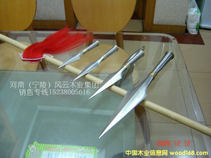 ���P����g(sh��)���t�t���^23~24���׵�Ԕ����B