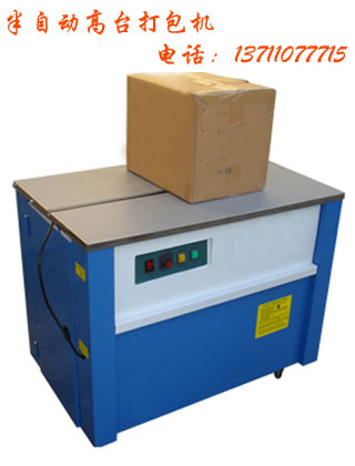 �ɶ�����C(j��),���Ԅ�(d��ng)���_(t��i)����C(j��).�Ĵ�����C(j��)