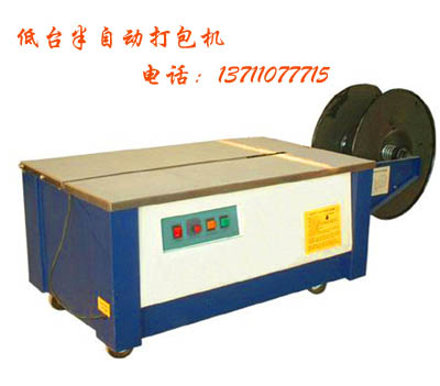 �ɶ�����C(j��),���Ԅ�(d��ng)���_(t��i)����C(j��).�Ĵ�����C(j��)